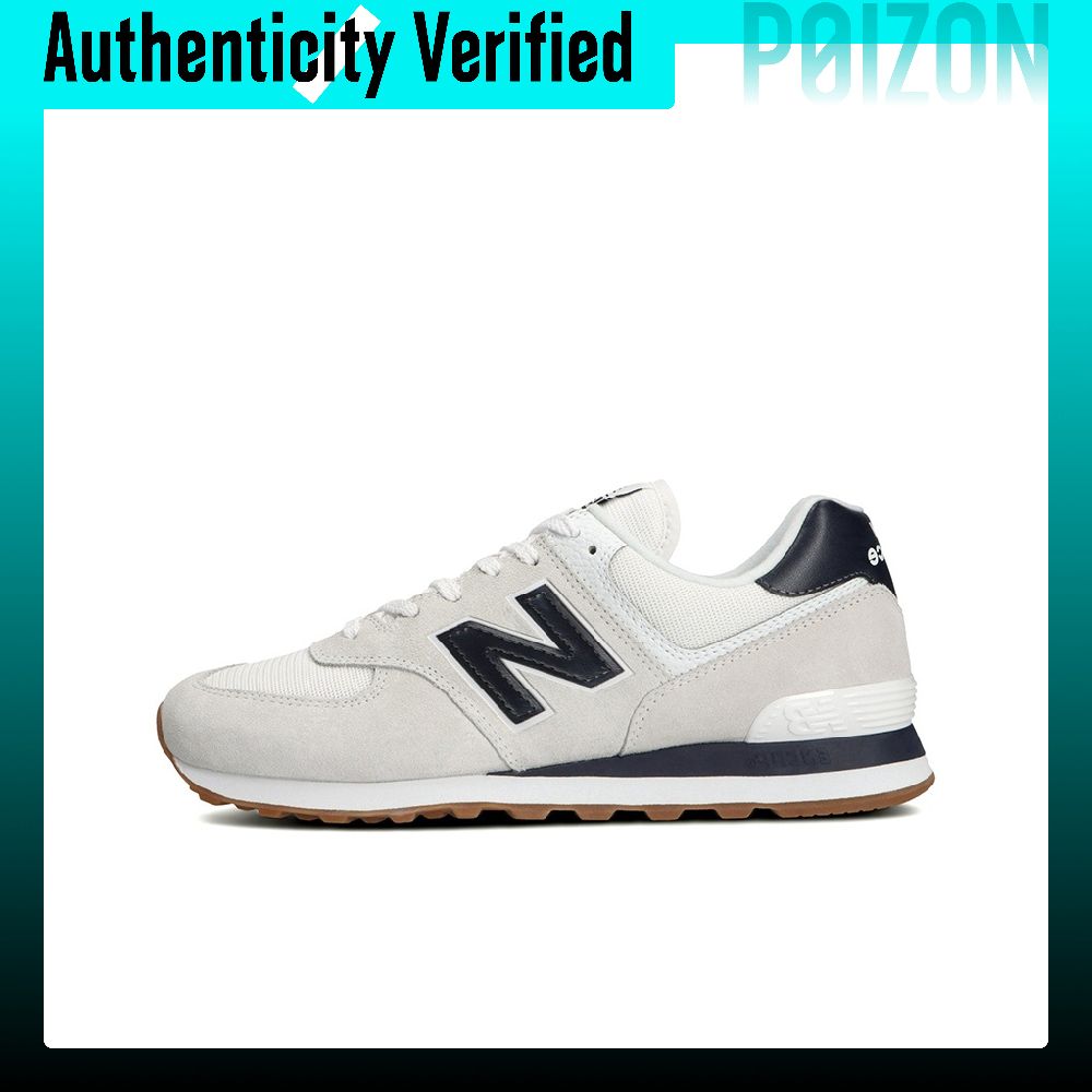 New Balance NB 574 Leather Cus - New Balance Shoes 574 recension och pris